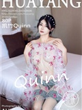 HuaYang花漾show 2024.09.12 VOL.606 凯竹Quinn(81)